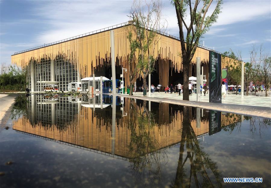 (BeijingCandid)CHINA-BEIJING-HORTICULTURAL EXPO (CN)