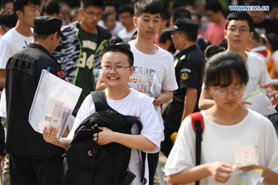 CHINA-NATIONAL COLLEGE ENTRANCE EXAM (CN)