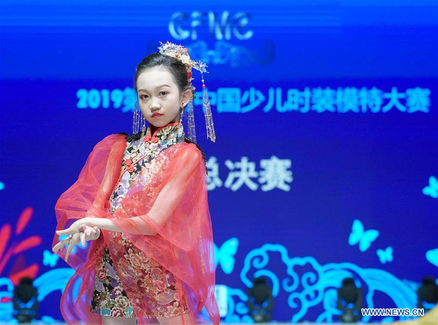 CHINA-QINGDAO-CHILDREN-MODEL CONTEST (CN)