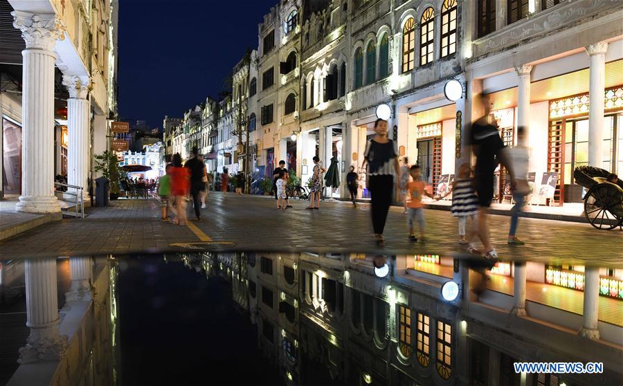 CHINA-HAINAN-HAIKOU-NIGHT VIEW (CN)