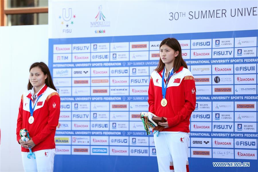 (SP)ITALY-NAPLES-SUMMER UNIVERSIADE-DIVING-WOMEN'S 1M SPRINGBOARD-MEDAL CEREMONY