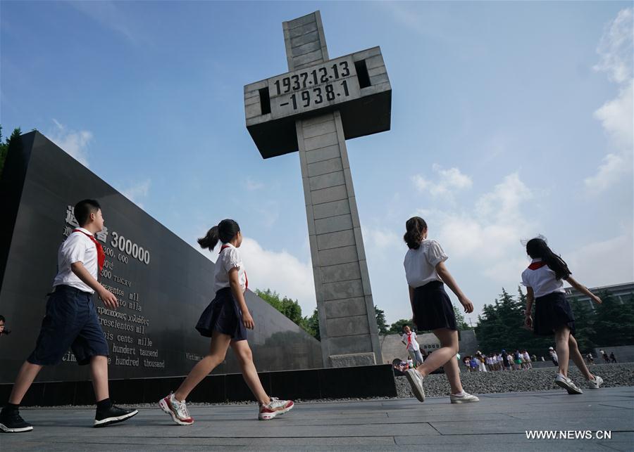 CHINA-JIANGSU-NANJING-NATIONWIDE WAR AGAINST JAPANESE AGGRESSION-82ND ANNIVERSARY (CN)