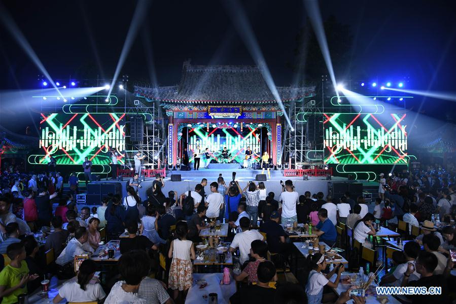 CHINA-SHANDONG-QINGDAO-BEER FESTIVAL(CN)