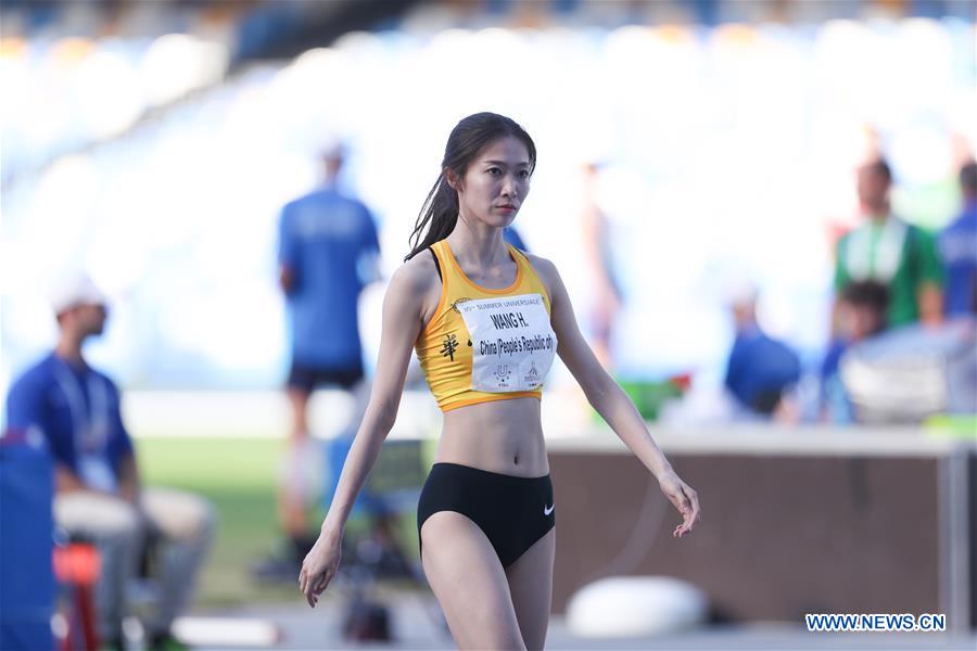 (SP)ITALY-NAPLES-SUMMER UNIVERSIADE 2019-ATHLETICS-WOMEN'S HIGH JUMP