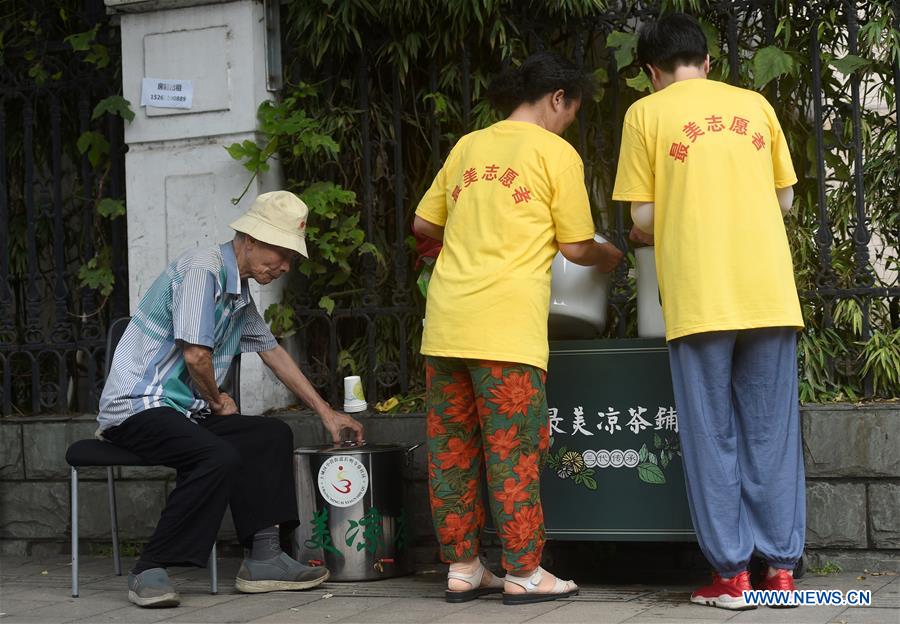 CHINA-ZHEJIANG-HANGZHOU-FREE HERBAL TEA (CN)