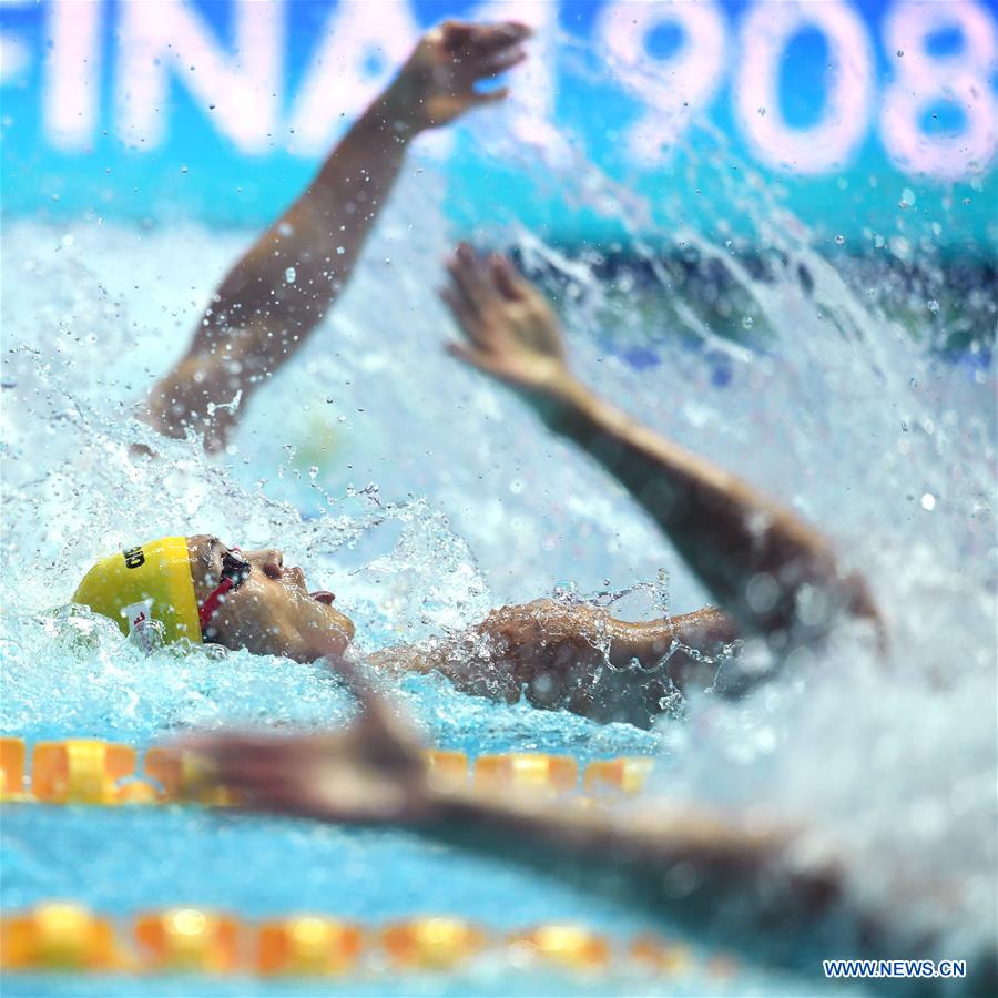 (SP)SOUTH KOREA-GWANGJU-FINA WORLD CHAMPIONSHIPS-SWIMMING-DAY 3