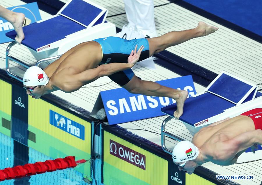 (SP)SOUTH KOREA-GWANGJU-FINA WORLD CHAMPIONSHIPS-SWIMMING-DAY 4