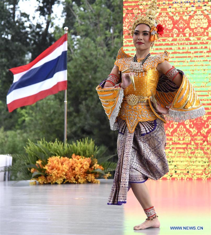 CHINA-BEIJING-HORTICULTURAL EXPO-THAILAND DAY (CN)