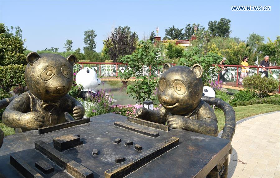 CHINA-BEIJING-HORTICULTURAL EXPO-SICHUAN DAY (CN)