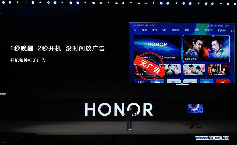 (SCI-TECH)CHINA-GUANGDONG-HUAWEI-HONOR VISION SERIES-HARMONYOS (CN)