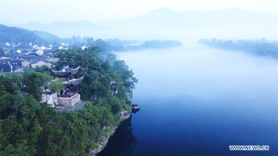 CHINA-ANHUI-TAOHUATAN-SCENERY (CN)