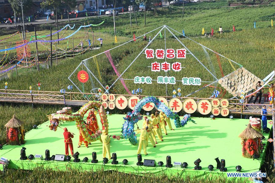 CHINA-CHONGQING-HARVEST-CELEBRATION (CN)