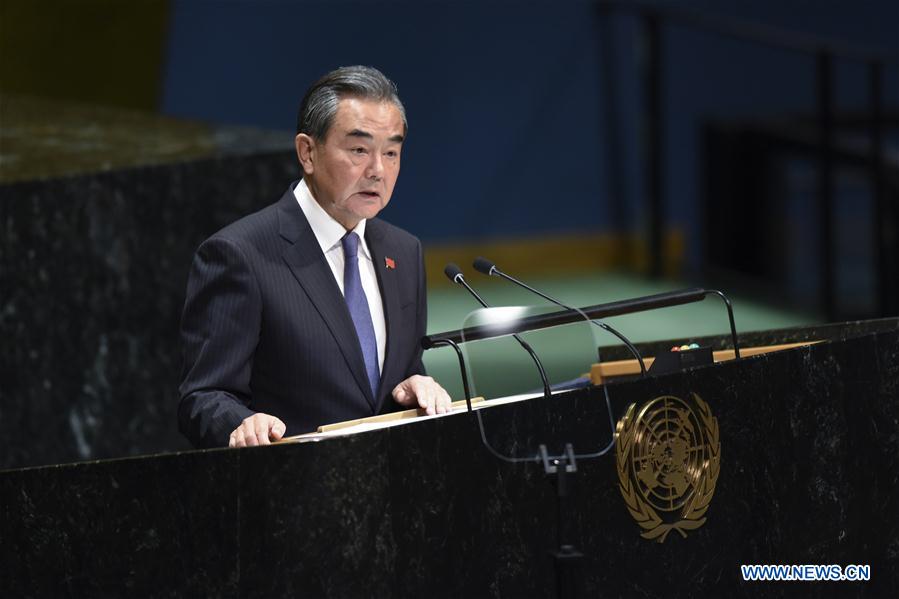 UN-GENERAL ASSEMBLY-GENERAL DEBATE-CHINA-WANG YI