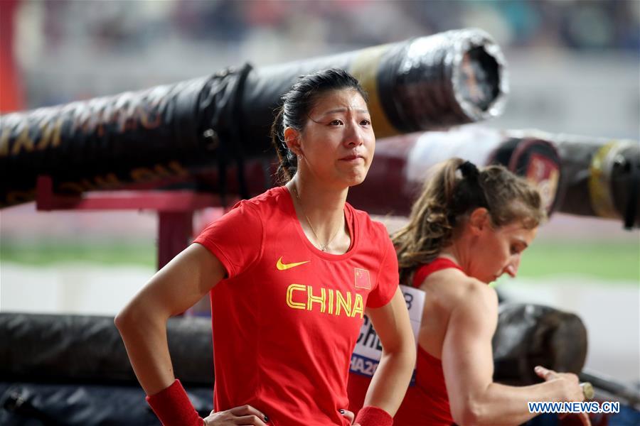 (SP)QATAR-DOHA-IAAF WORLD ATHLETICS CHAMPIONSHIPS-WOMEN'S POLE VAULT