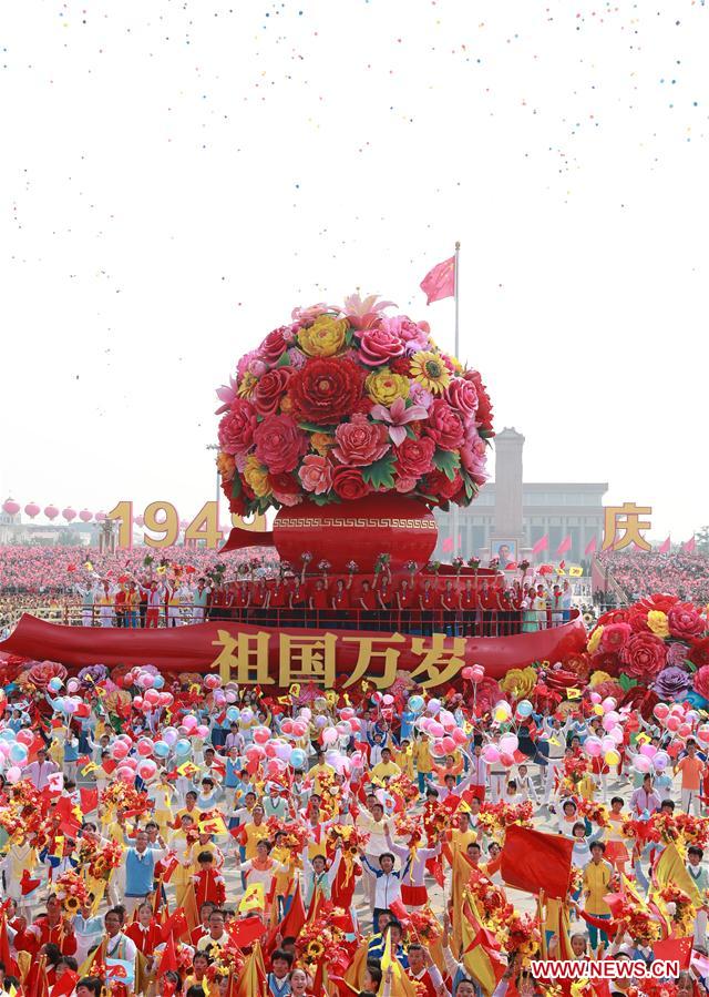 (PRC70Years)CHINA-BEIJING-NATIONAL DAY-CELEBRATIONS (CN)