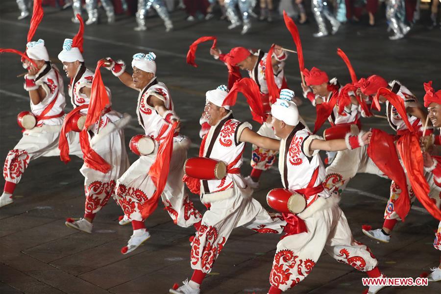 (PRC70Years)CHINA-BEIJING-NATIONAL DAY-CELEBRATIONS-EVENING GALA (CN)