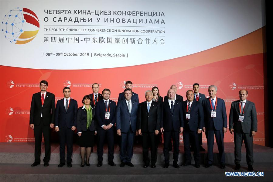 SERBIA-BELGRADE-CHINA-CEEC-CONFERENCE