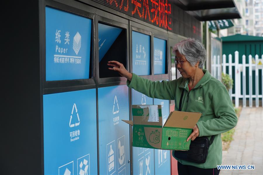 CHINA-NANCHANG-INTELLIGENT GARBAGE SORTING (CN)