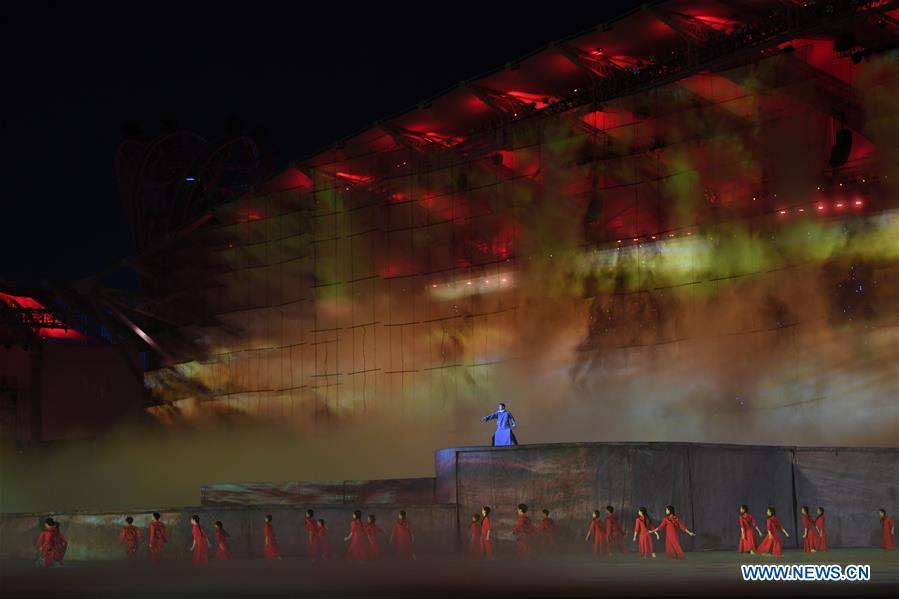 (SP)CHINA-WUHAN-7TH MILITARY WORLD GAMES-OPENING CEREMONY