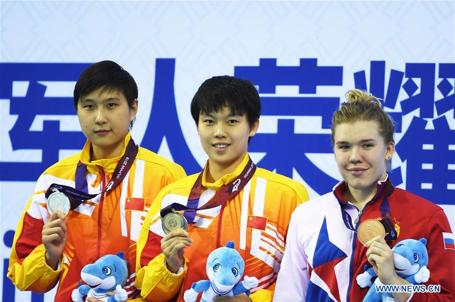 (SP)CHINA-WUHAN-7TH MILITARY WORLD GAMES-SWIMMING-WOMEN'S 200M FREESTYLE(CN)