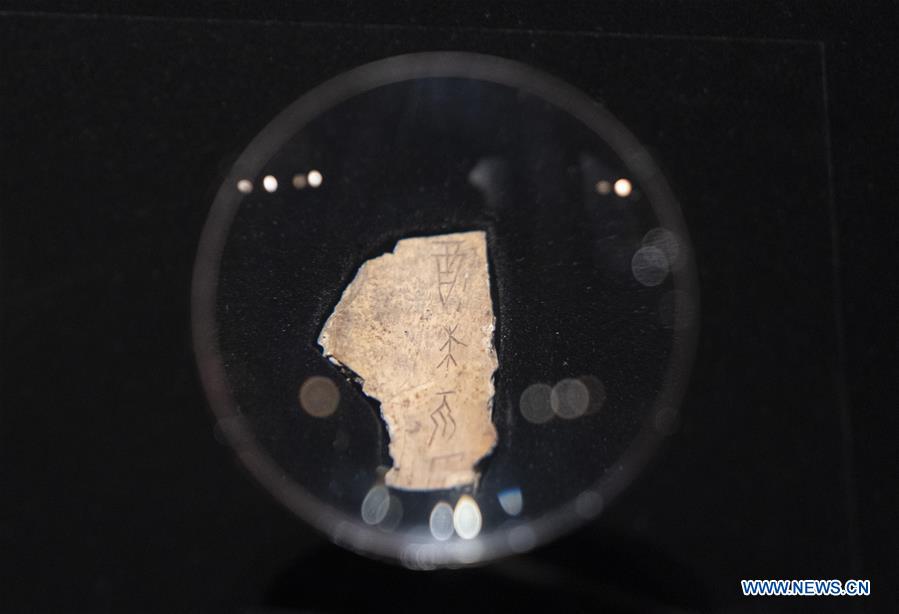 CHINA-BEIJING-ORACLE BONE INSCRIPTION-EXHIBITION (CN)