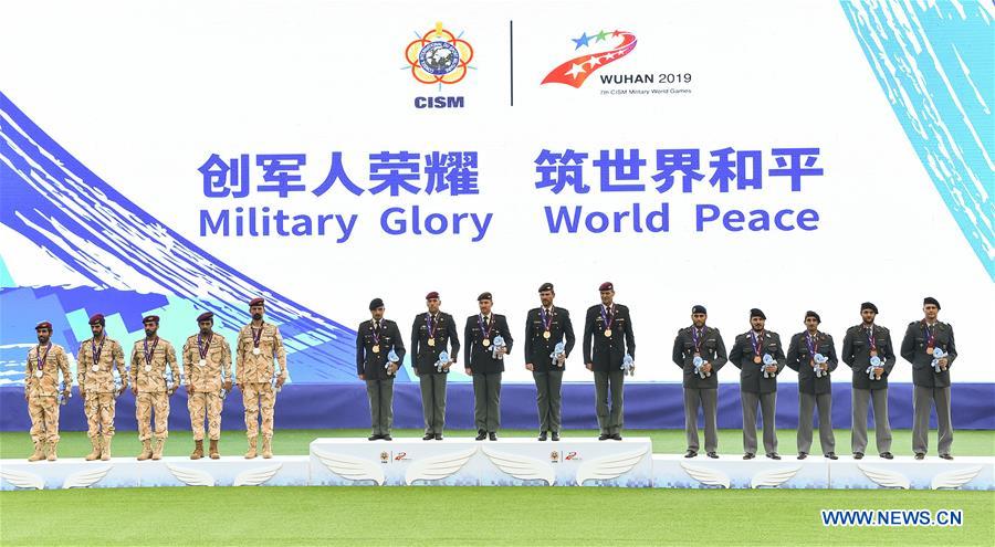 (SP)CHINA-WUHAN-7TH MILITARY WORLD GAMES-PARACHUTING