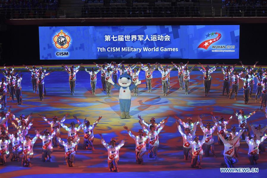 (SP)CHINA-WUHAN-7TH MILITARY WORLD GAMES-CLOSING CEREMONY