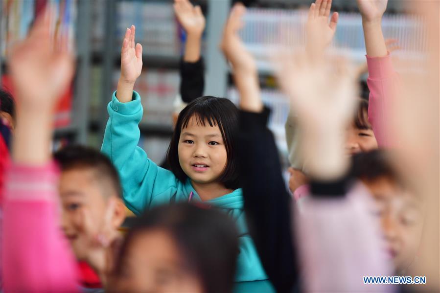 CHINA-GUANGXI-POVERTY ALLEVIATION WORK-EDUCATION (CN)