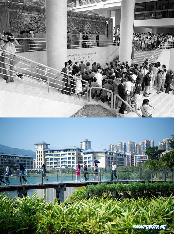 (MOMENTS FOREVER) CHINA-MACAO-PAST-PRESENT-CHANGES (CN)