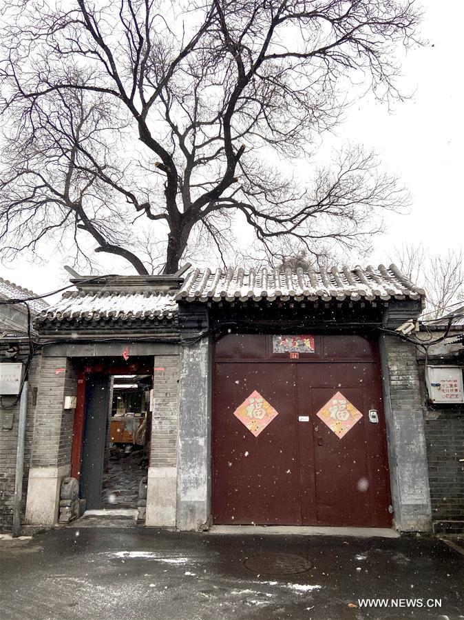 (BeijingCandid)CHINA-BEIJING-WINTER-HUTONG (CN)