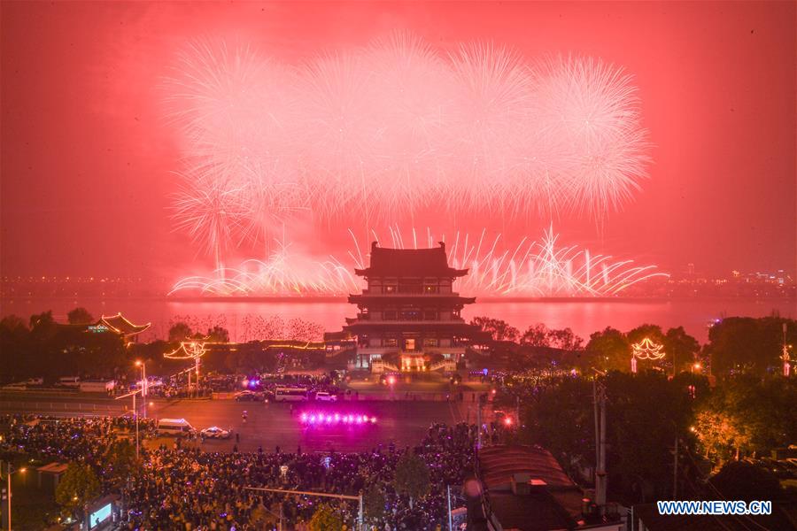 CHINA-CHANGSHA-NEW YEAR-CELEBRATION (CN)