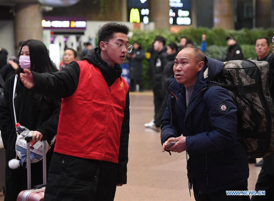 CHINA-SPRING FESTIVAL-TRAVEL RUSH-SERVICE STAFF (CN)