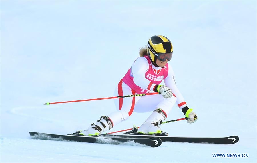 (SP)SWITZERLAND-LES DIABLERETS-WINTER YOG-ALPINE SKIING-WOMEN'S GIANT SLALOM