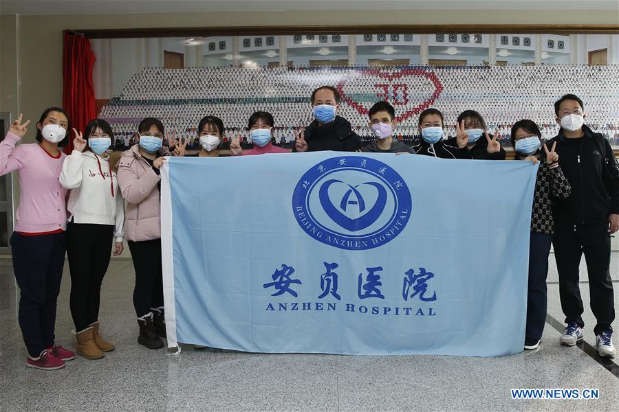 CHINA-BEIJING-MEDICAL TEAM-AID (CN)