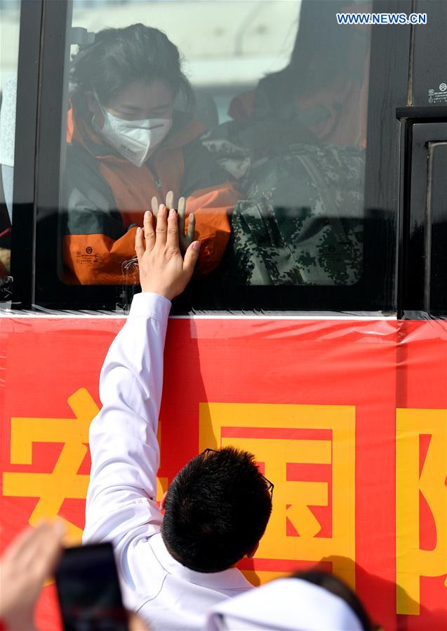 CHINA-SHAANXI-XI'AN-MEDICAL TEAM-AID (CN)