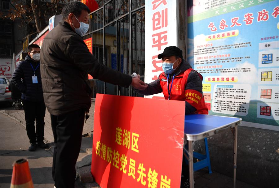 CHINA-SHAANXI-XI'AN-COMMUNITY-NOVEL CORONAVIRUS-PREVENTION AND CONTROL (CN)