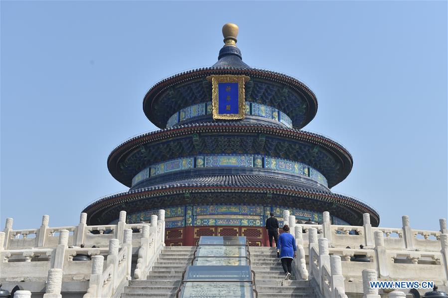 CHINA-BEIJING-COVID-19-TEMPLE OF HEAVEN-TOURISM (CN)