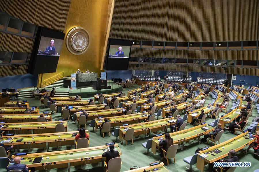 UNITED NATIONS-UNGA PRESIDENT-75TH ANNIVERSARY-HIGH-LEVEL MEETING