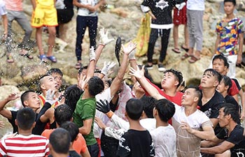 Naoyu Festival held in south China's Guangxi