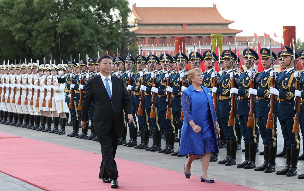 China, Chile to deepen comprehensive strategic partnership