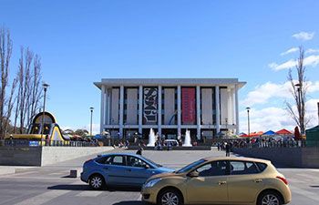 National Library of Australia celebrates 50th birthday