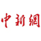 观察:远程购物投诉三年增近50% 质量仍是"大问题"