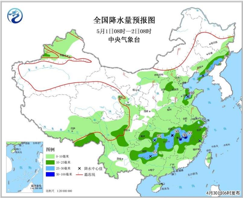 点击进入下一页