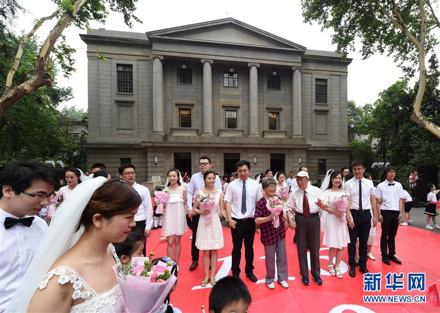 （教育）（2）东南大学师生校友伉俪祝福学校116周岁生日