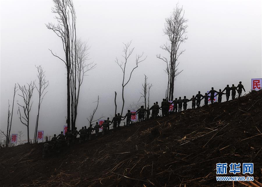 （图文互动）（5）和平年代，离死神最近的人——南部战区陆军云南扫雷大队边境扫雷排爆记事