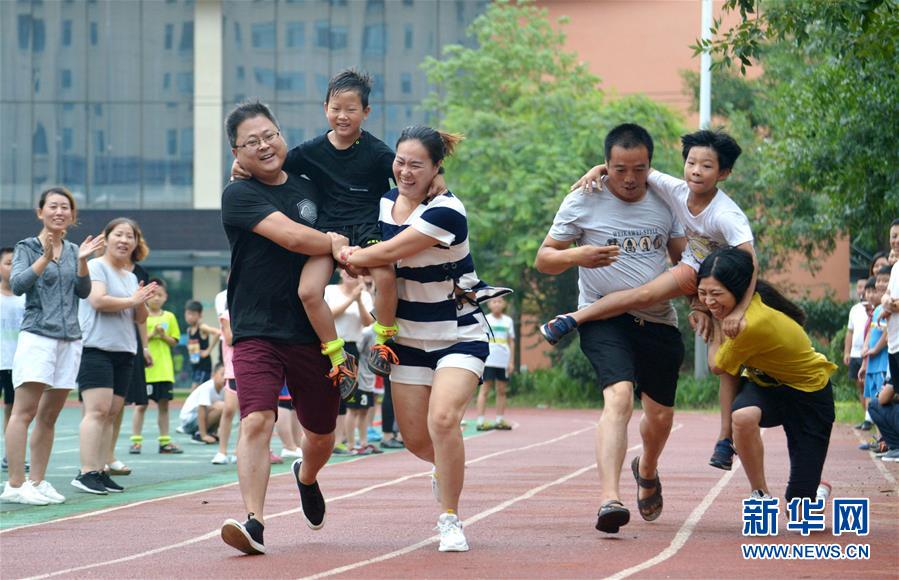 （新华全媒头条·个税专项附加扣除·图文互动）（1）深化个税改革的关键一步——聚焦个税专项附加扣除暂行办法