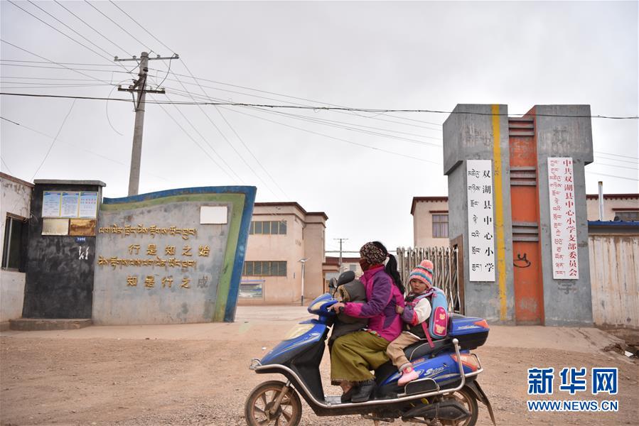 （不忘初心、牢记使命·图文互动）（9）青春之花绽放五千米云端——记扎根海拔最高县小学教师夫妻杜安东、曹晓花