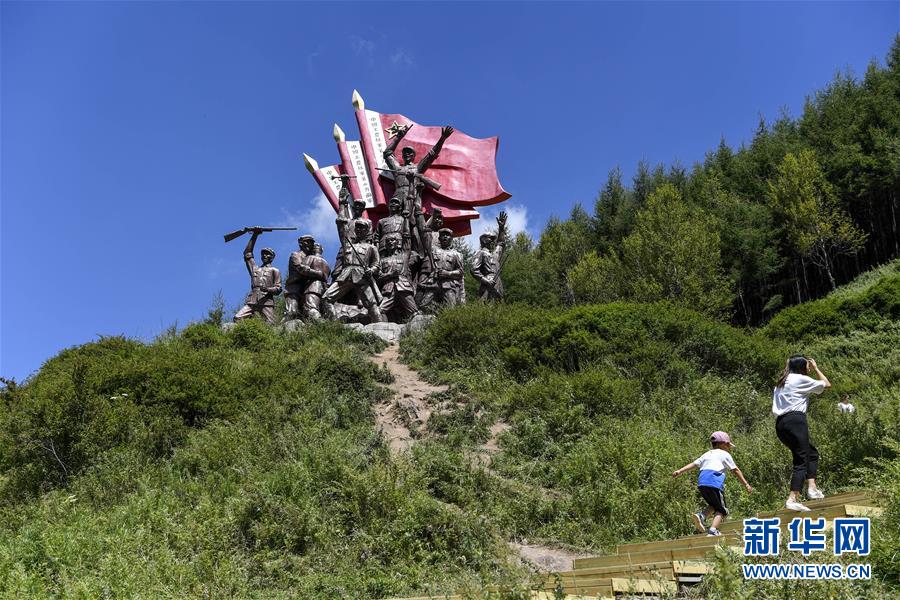 （壮丽70年·奋斗新时代——记者再走长征路·图文互动）（4）追忆红色经典——《清平乐·六盘山》的诞生