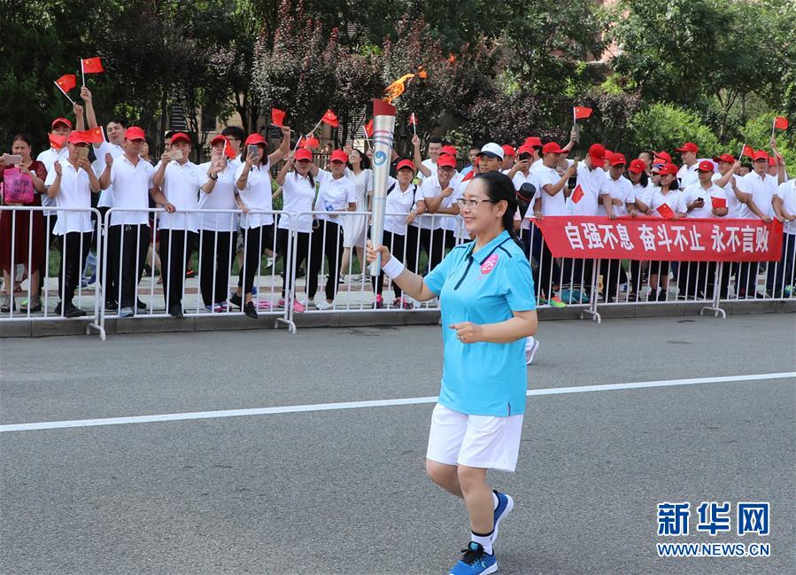 （爱国情 奋斗者·图文互动）（3）张荣华：立足实业闯新路