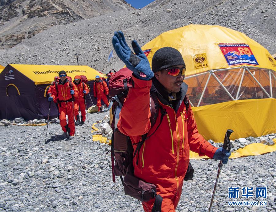 （2020珠峰高程测量·图文互动）（2）新闻分析：为珠峰“量身高”一定要人登顶测量吗？